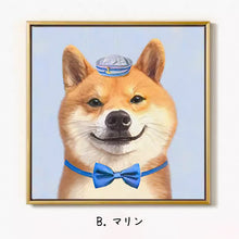 画像をギャラリービューアに読み込む, うちの子アート│船乗り、柴犬│ペットのオリジナル油絵風イラスト│額入りキャンバスアート│写真を送るだけで簡単に作れるオーダーメイドグッズ│愛犬家や愛猫家へのギフトとしても♪