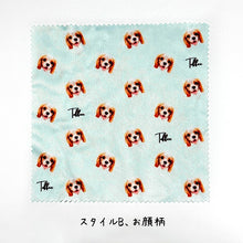画像をギャラリービューアに読み込む, うちの子メガネ拭き(スマホクリーナー、眼鏡クロス)| 制作事例、スタイルB、お顔柄 | ペットのイラスト・写真グッズとのあわせ買いでお得にオーダーメイド。 | 世界で一つだけのオリジナルグッズ | 愛犬家・愛猫家へのギフトにも◎