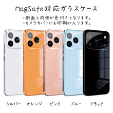 画像をギャラリービューアに読み込む, うちの子スマホケース│MagSafe対応強化ガラスケースはケースカラー5色。┃ペットの写真を送るだけで作れるオリジナルイラスト入りiPhoneケース│愛犬家や愛猫家へのギフトとしても♪