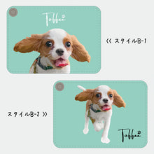 画像をギャラリービューアに読み込む, うちの子パスケース (定期入れ)│スタイルB2種│ペットのイラスト入りICケース(Suica PASMO)│写真を送るだけで簡単オーダーメイド。世界で一つのオリジナルグッズ│愛犬家や愛猫家へのギフトとしても♪