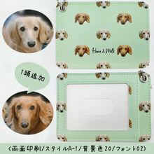 画像をギャラリービューアに読み込む, うちの子パスケース (定期入れ)│ペットのイラスト入りICケース(Suica PASMO)│制作事例、ミニチュアダックスのお顔柄│愛犬家や愛猫家へのギフトとしても♪