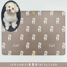 画像をギャラリービューアに読み込む, うちの子パスポートケース │ペットのイラスト入りパスポート/通帳カバー│制作事例、マルチーズ、全身柄│愛犬家や愛猫家へのギフトとしても♪