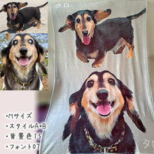 画像をギャラリービューアに読み込む, うちの子イラスト入りブランケット制作事例│ペットの写真から作成するオリジナルブランケット│ダックス2種│愛犬家・愛猫家へのギフトに最適◎