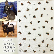 画像をギャラリービューアに読み込む, うちの子柄ブランケット制作事例│ペットの写真から作成するオリジナルブランケット│チワワ、全身柄│愛犬家・愛猫家へのギフトに最適◎
