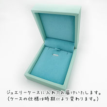 画像をギャラリービューアに読み込む, うちの子型シルバーネックレス│ジュエリーボックス│ペットの写真を送るだけでオリジナルのシルバーアクセサリーを作れる。