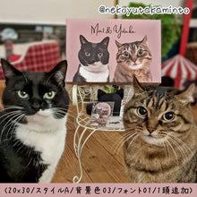 画像をギャラリービューアに読み込む, うちの子イラストキャンバスアート│ハチワレ、トラ猫(キジトラ)│ペットの写真を送るだけで簡単オーダーメイド。オリジナル似顔絵入りキャンバスパネル│愛犬家・愛猫家へのギフトにも◎