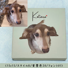 画像をギャラリービューアに読み込む, うちの子イラストキャンバスアート│お顔の手描きイラスト、ダックスフンド│ペットの写真を送るだけで簡単オーダーメイド。オリジナル似顔絵入りキャンバスパネル│愛犬家・愛猫家へのギフトにも◎