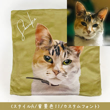 画像をギャラリービューアに読み込む, うちの子イラスト入りクッションカバー│三毛猫・手描きイラスト(お顔)制作事例│ペットの写真を送るだけ。簡単に作れるオリジナルグッズ。│愛犬家や愛猫家へのギフト、メモリアルグッズにも最適◎
