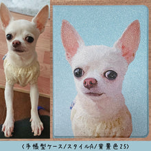 画像をギャラリービューアに読み込む, うちの子デザインのiPadケース制作事例┃手帳型ケース、ペットの手描きイラスト┃チワワ┃愛犬家や愛猫家へのプレゼントにも♪
