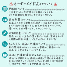 画像をギャラリービューアに読み込む, オーダーメイドのうちの子キーケース┃ペットのオリジナルグッズに関するご確認事項