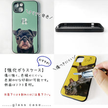 画像をギャラリービューアに読み込む, うちの子スマホケース│強化ガラスケースは丈夫で色褪せにくい。┃ペットの写真を送るだけで作れるオリジナルイラスト入りiPhoneケース│愛犬家や愛猫家へのギフトとしても♪