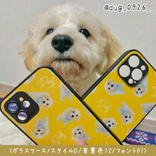 画像をギャラリービューアに読み込む, うちの子イラストスマホケース(iPhone)