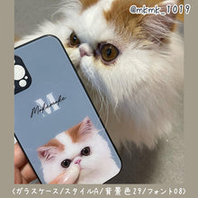 画像をギャラリービューアに読み込む, うちの子イラストスマホケース(iPhone)