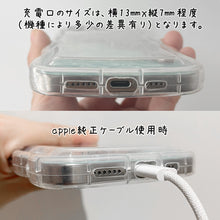 画像をギャラリービューアに読み込む, うちの子シェイカースマホ(iPhone)ケース、シャカシャカケース│充電口│ペットの写真を送るだけで簡単オーダーメイド♪オリジナルのお顔入りカスタムグッズ│愛犬家や愛猫家へのギフトにも◎