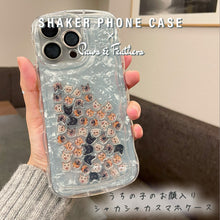 画像をギャラリービューアに読み込む, うちの子シェイカースマホ(iPhone)ケース、シャカシャカケース│ペットの写真を送るだけで簡単オーダーメイド♪オリジナルのお顔入りカスタムグッズ│愛犬家や愛猫家へのギフトにも◎