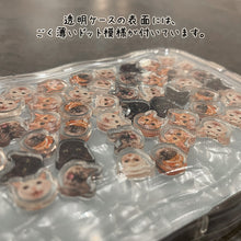 画像をギャラリービューアに読み込む, うちの子シェイカースマホ(iPhone)ケース、シャカシャカケース│ケース表面│ペットの写真を送るだけで簡単オーダーメイド♪オリジナルのお顔入りカスタムグッズ│愛犬家や愛猫家へのギフトにも◎