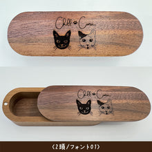 画像をギャラリービューアに読み込む, うちの子おひげケース │制作事例(猫2匹)│ペットの髭・遺毛・遺骨入れ│犬や猫のお名前&イラスト入り│写真を送るだけで簡単オーダーメイド。世界で一つのオリジナルグッズ│メモリアルグッズやギフトに♪