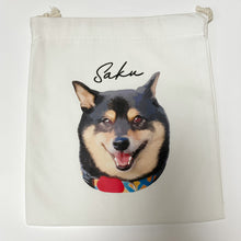 画像をギャラリービューアに読み込む, うちの子イラスト入りミニ巾着。ペットのイラストグッズ・写真グッズとのあわせ買いで特別価格に。|柴犬のイラスト風加工