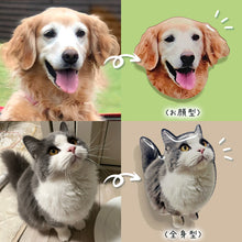 画像をギャラリービューアに読み込む, うちの子型スマホグリップ (MagSafe対応可)制作事例│お顔や体の形で作れる♪│ペットの写真を送るだけで作れるオリジナルグッズ│愛犬家や愛猫家へのギフトとしても◎