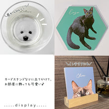 画像をギャラリービューアに読み込む, ペットのコースター制作事例│インテリアとしても。│ペットの写真を送るだけで作れるオリジナルセラミックコースター。│愛犬家・愛猫家へのギフトにも♪