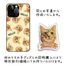 画像をギャラリービューアに読み込む, うちの子アクリルクリップ | ペットのイラスト・写真グッズとのあわせ買いでお得にオーダーメイド。 | 購入例:ペットのお顔柄スマホケースとのあわせ買い