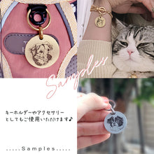 画像をギャラリービューアに読み込む, うちの子イラストネームタグ(ペットの迷子札)│制作事例│ペットの写真から作成したイラスト入りプレートは、キーホルダーやアクセサリーとしても使えます◎