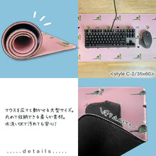 画像をギャラリービューアに読み込む, ペットの大型マウスパッド制作事例│ペットのパターン│机に合ったサイズで作れる。│愛猫の写真を送るだけで作れるオリジナルグッズ。ギフト用にも◎