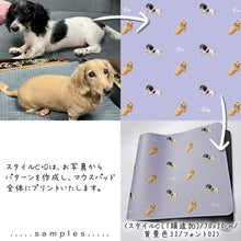 画像をギャラリービューアに読み込む, うちの子大型マウスパッド制作事例│ダックスフンド│ペットの写真を送るだけで作れるオリジナルグッズ│愛犬家や愛猫家へのギフトとしても♪