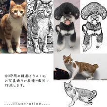 画像をギャラリービューアに読み込む, うちの子型シルバーネックレス│ペットのイラストは、お写真に忠実に作成いたします。