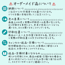 画像をギャラリービューアに読み込む, オーダーメイドのうちの子キャンバスアート(正方形)┃ペットのオリジナルグッズに関するご確認事項