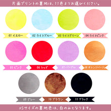 画像をギャラリービューアに読み込む, うちの子型クッション│A・C(片面プリント)の裏地は白、もしくは11色からお選びください。