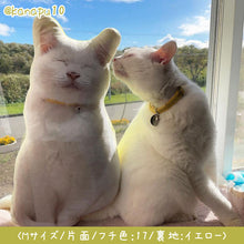 画像をギャラリービューアに読み込む, うちの子型クッション制作事例│ペットそっくりのオリジナルクッション│白猫・等身大│写真を送るだけで簡単に作れるオーダーメイドグッズ