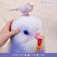 画像をギャラリービューアに読み込む, うちの子型クッション制作事例│ペットそっくりのオリジナルクッション│セキセイインコ・Mサイズ│写真を送るだけで簡単に作れるオーダーメイドグッズ