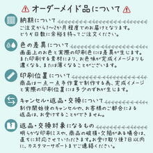 画像をギャラリービューアに読み込む, うちの子型スマホグリップ (MagSafe対応可)に関する確認事項│ペットのオリジナルグッズに関するご確認事項