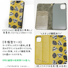 画像をギャラリービューアに読み込む, うちの子スマホケース│手帳型┃ペットの写真を送るだけで作れるオリジナルイラスト入りiPhoneケース│愛犬家や愛猫家へのギフトとしても♪