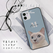 画像をギャラリービューアに読み込む, うちの子スマホ(iPhone)ケース│ペットの写真を送るだけで簡単オーダーメイド♪オリジナルイラスト入りグッズ│愛犬家や愛猫家へのギフトにも◎