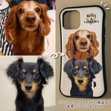 画像をギャラリービューアに読み込む, うちの子スマホケース│グリップケース、ダックス2匹┃ペットの写真を送るだけで作れるオリジナルイラスト入りiPhone用ケース│愛犬家や愛猫家へのギフトとしても♪