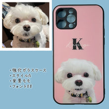 画像をギャラリービューアに読み込む, うちの子スマホケース制作事例│強化ガラスケース│マルチーズ│ペットの写真がオリジナルグッズや似顔絵に。