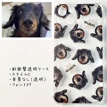 画像をギャラリービューアに読み込む, うちの子スマホケース制作事例│耐衝撃透明ケース│ミニチュアダックスフンド│ペットの写真がオリジナルグッズや似顔絵に。