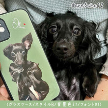 画像をギャラリービューアに読み込む, うちの子スマホケース│ダックスフンドブラック│ペットの写真を送るだけで作れるオリジナルイラスト入りiPhoneケース│愛犬家や愛猫家へのギフトとしても♪
