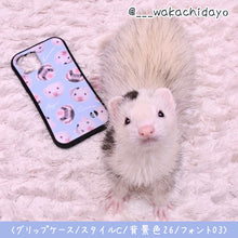 画像をギャラリービューアに読み込む, うちの子スマホケース│グリップケース、フェレット┃ペットの写真を送るだけで作れるオリジナルイラスト入りiPhone用ケース│愛犬家や愛猫家へのギフトとしても♪