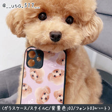 画像をギャラリービューアに読み込む, うちの子イラスト入りスマホケース制作事例│強化ガラスケース・お顔パターン│タイニープードル│ペットの写真がオリジナルグッズや似顔絵に。