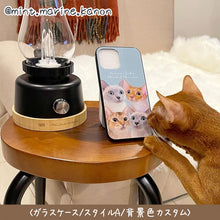 画像をギャラリービューアに読み込む, うちの子イラスト入りスマホケース制作事例│強化ガラスケース・手描きイラスト│アビシニアン│ペットの写真がオリジナルグッズや似顔絵に。