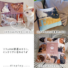画像をギャラリービューアに読み込む, ペットの写真クッションカバー制作事例│複数のペットでもOK!│写真を送るだけで作れるオリジナルクッションカバー│愛犬家や愛猫家へのギフトとしても♪