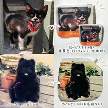 画像をギャラリービューアに読み込む, うちの子写真ポーチ制作事例│愛猫・愛犬グッズ│ペットの写真を送るだけで作れるオーダーメイドグッズ│愛犬家や愛猫家へのギフトとしても♪