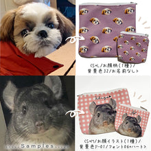 画像をギャラリービューアに読み込む, うちの子ポーチ制作事例│シーズー、チンチラ│ペットの写真を送るだけで作れるオリジナルポーチ│愛犬家や愛猫家へのギフトとしても♪
