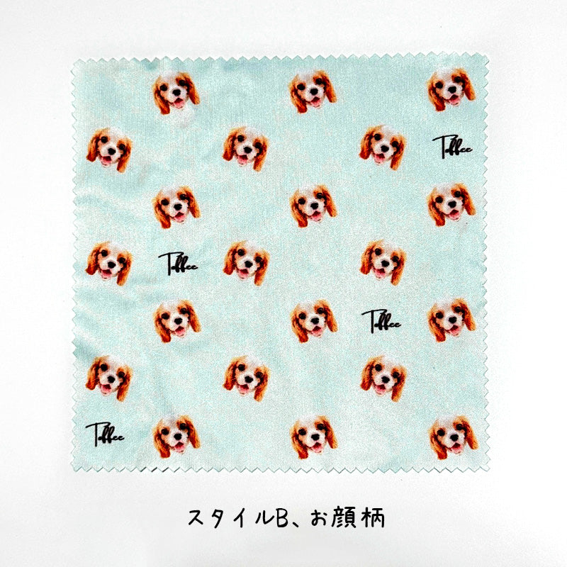 うちの子メガネ拭き（クリーニングクロス）|ペットのイラスト・写真