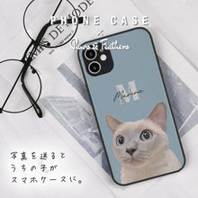 画像をギャラリービューアに読み込む, うちの子スマホ（iPhone）ケース│ペットの写真を送るだけで簡単オーダーメイド♪オリジナルイラスト入りグッズ│愛犬家や愛猫家へのギフトにも◎
