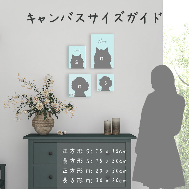 A4サイズ★水彩画風★ペット アートポスター オーダーメイド うちの子 愛犬 猫
