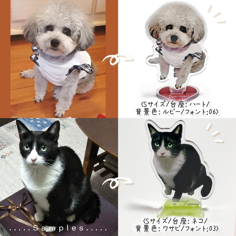 ペットのアクリルスタンド│うちの子の写真からオリジナルグッズを制作